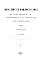 Band III.pdf